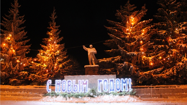 Новогоднее оформление дарит канашцам праздничное настроение