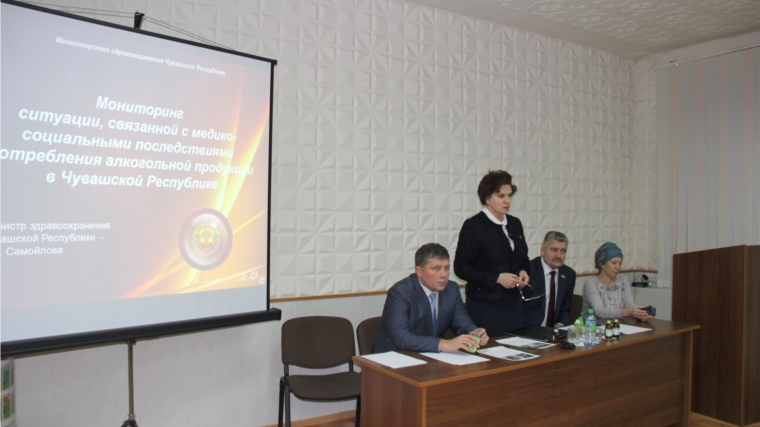 Министр Алла Самойлова провела совещание с руководителями аптечных сетей после трагедии в Иркутске