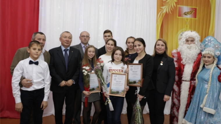Представители спортивной отрасли города Канаша отмечены педагогической премией «Признание-2016»