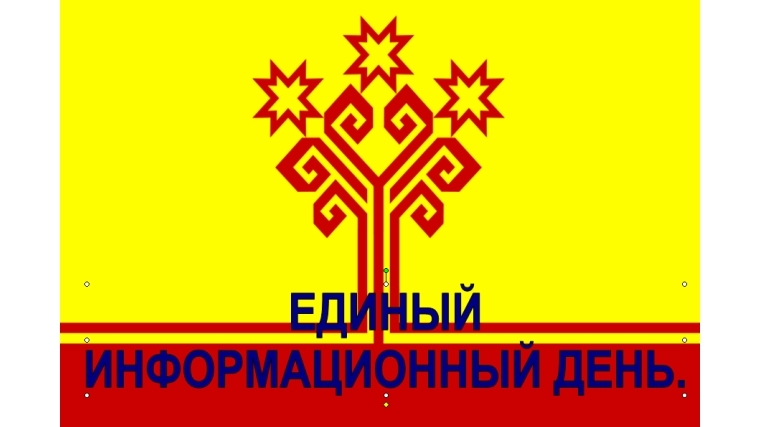 Основные положения Послания Президента России Федеральному Собранию Российской Федерации на 2017 год обсудили с сотрудниками КУ «Республиканский противотуберкулезный диспансер»