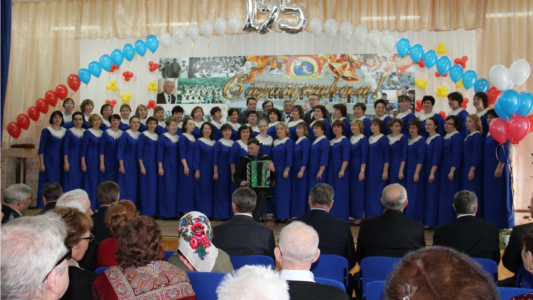 Славный юбилей Красночетайской школы