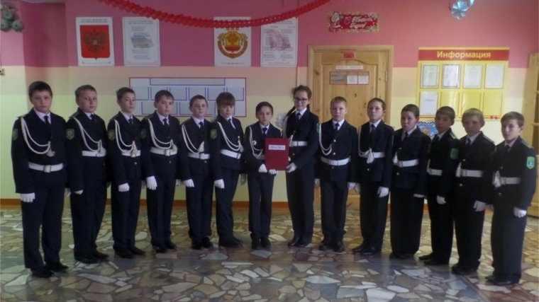 В Чувашско-Сорминской школе прошло торжественное мероприятие &quot;Посвящение в кадеты&quot;