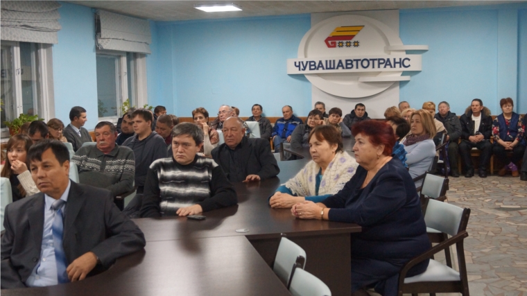 Встреча с трудовым коллективом Чебоксарского филиала ГУП ЧР «Чувашавтотранс»
