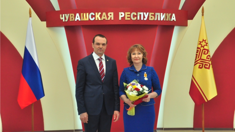 Министр финансов Чувашии удостоена государственной награды Чувашской Республики
