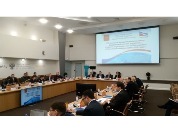 "Важно получить федеральную поддержку, что позволит поднять на качественно новый уровень туризм в Чувашии", - Алексей Ладыков