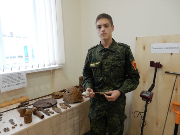 По следам войны