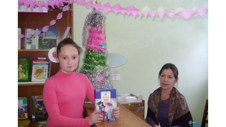 Анастасия Иванова - первый читатель 2017 года