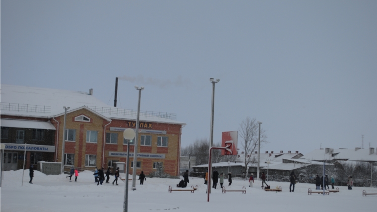 Главная задача организации зимнего отдыха - чтобы у каждого жителя и гостя Шемуршинского района была возможность активно провести свой досуг в зимний период