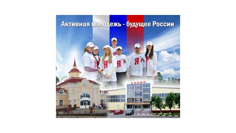 Восемь шумерлинцев стали стипендиатами Главы Чувашской Республики за особую творческую устремленность