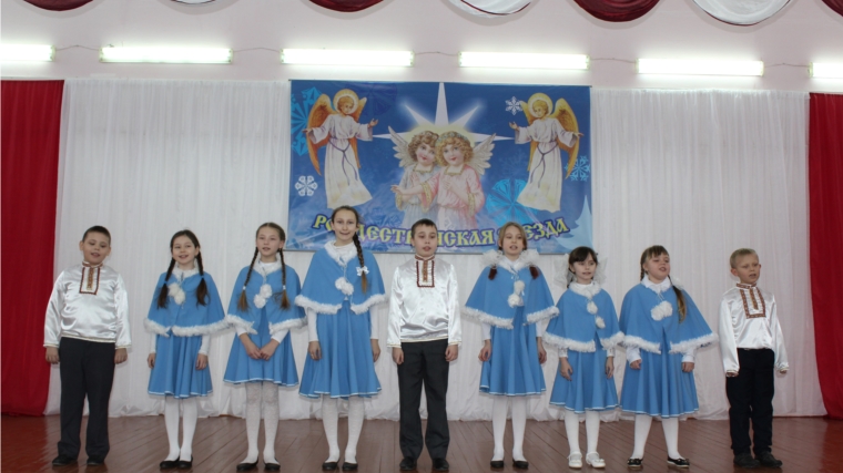 Глава администрации г. Канаш принял участие в Епархиальном Рождественском фестивале «Рождественская звезда»