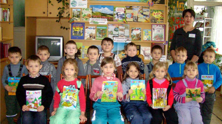 В библиотеках г. Канаш стартовали мероприятия, посвященные Году экологии в России