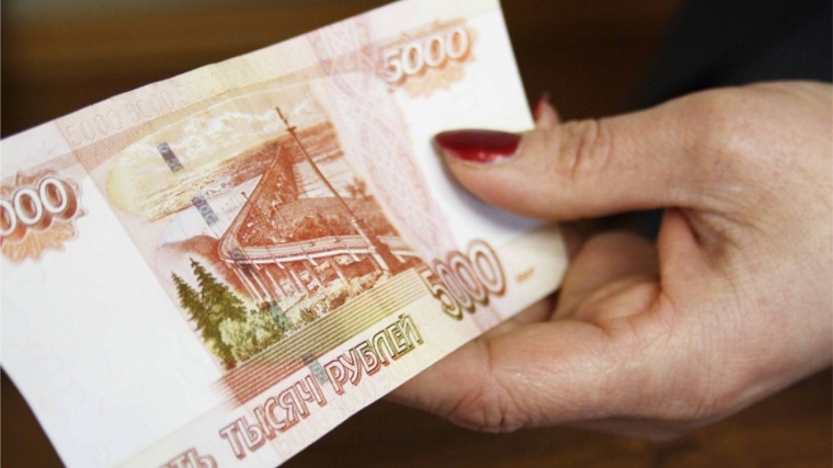 Началась доставка пенсионерам январской выплаты в размере 5000 рублей