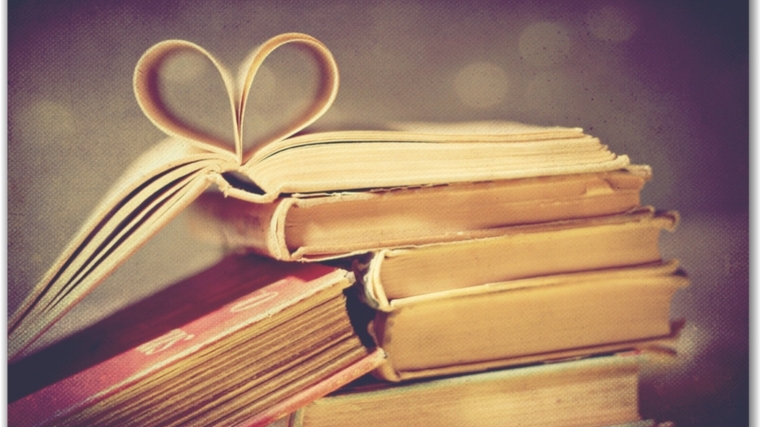 В г. Канаш стартует общероссийская акция «Дарите книги с любовью»