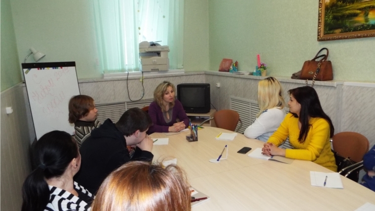 Тренинг по психологической поддержке безработных граждан в Центре занятости населения города Чебоксары