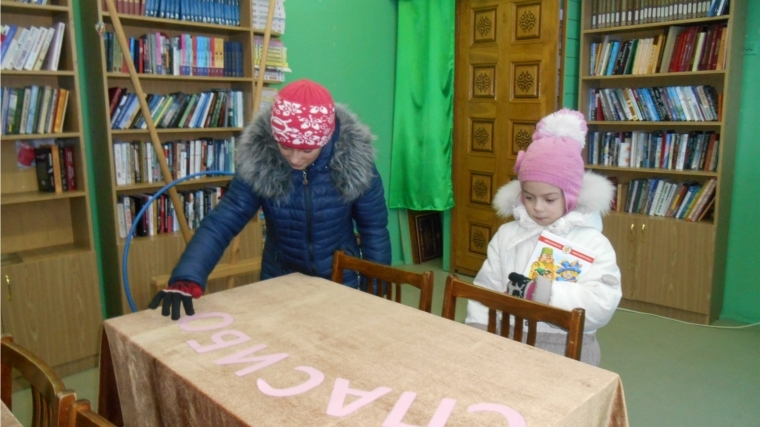 Говорить спасибо – это приятно