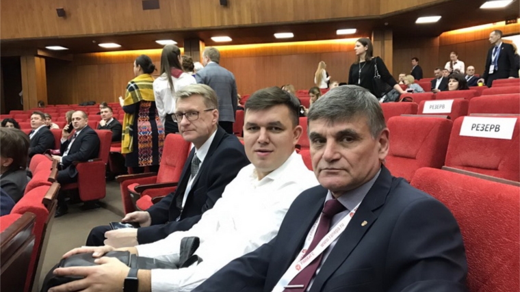Управленческая команда моногорода Шумерля приняла участие в Гайдаровском форуме в Москве