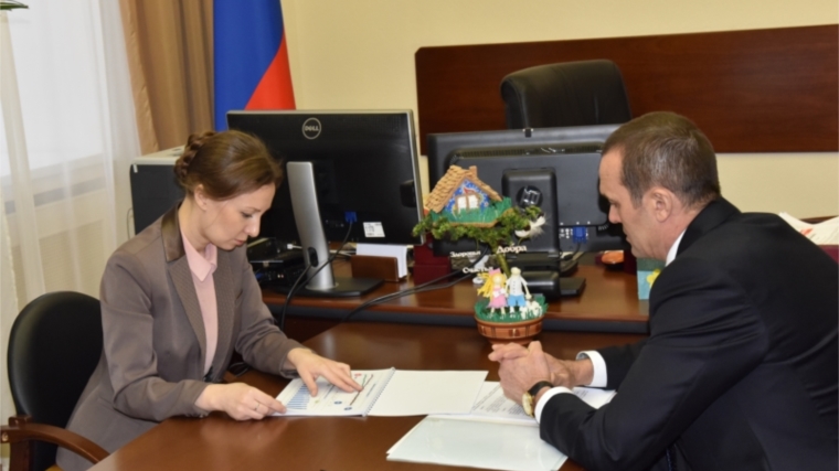 Уполномоченный при Президенте по правам ребёнка Анна Кузнецова высоко оценила инициативу проведения в Чувашии Года Матери и Отца
