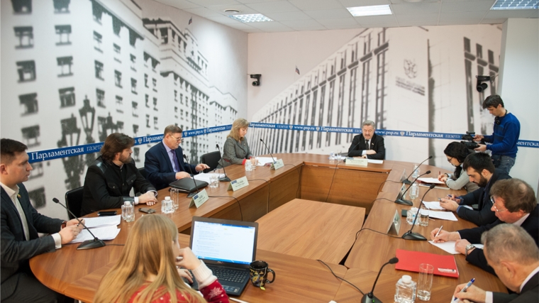 Прошел круглый стол «Разработка Федерального закона о патриотическом воспитании в Российской Федерации».