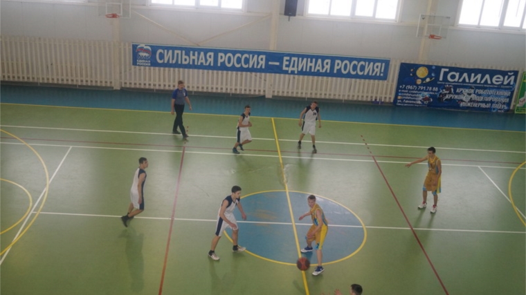В Шумерле прошел третий республиканский этап «Чемпионата Школьной Баскетбольной Лиги «КЭС-БАСКЕТ»