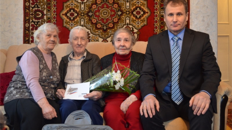 Сегодня долгожитель г. Шумерля А.П. Князьков принимает поздравления с 90-летием