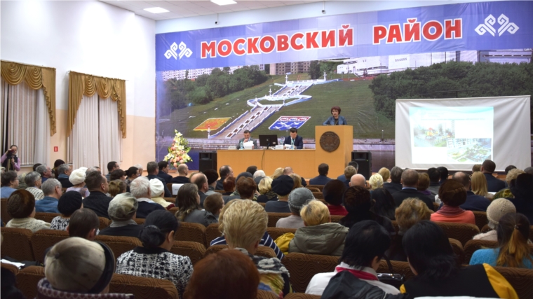 Проекты благоустройства дворовых территорий и парковых зон обсудили жители Московского района с главой города Чебоксары