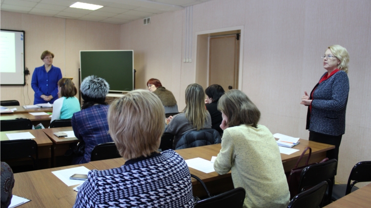 Канашская городская организация профсоюза работников народного образования и науки подвела итоги работы за 2016 год