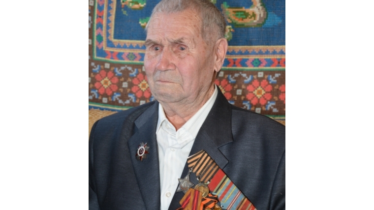 Ушел из жизни ветеран Великой Отечественной войны Ананий Егорович Киргизов