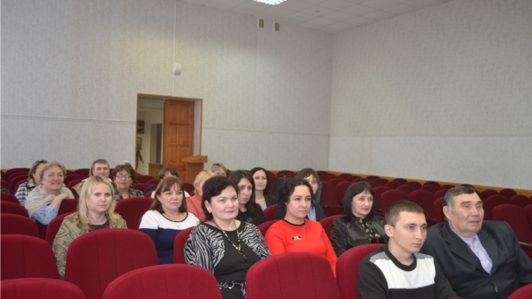 Работники администрации Канашского района внимательно ознакомились с Посланием Главы Чувашской Республики