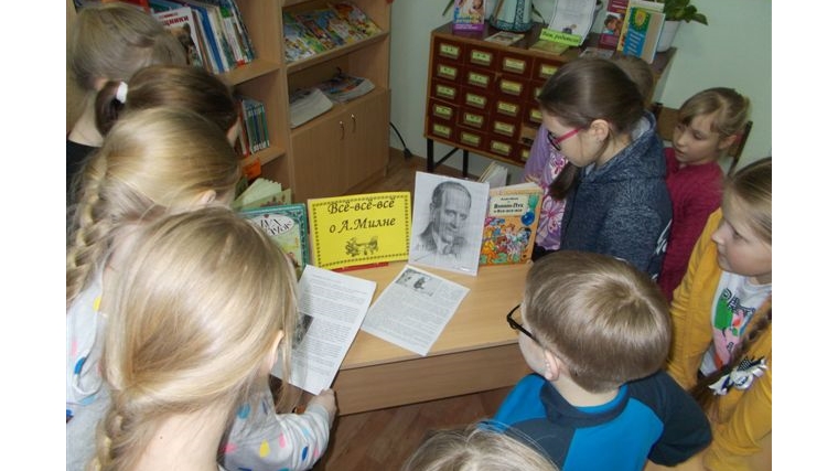 В Порецкой детской библиотеке прошел библиотечный урок-викторина «В Зачарованном лесу»