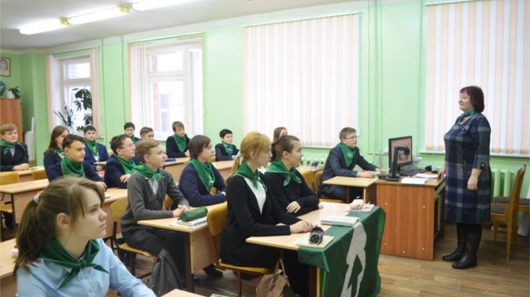 Основы экологической грамотности на уроках географии