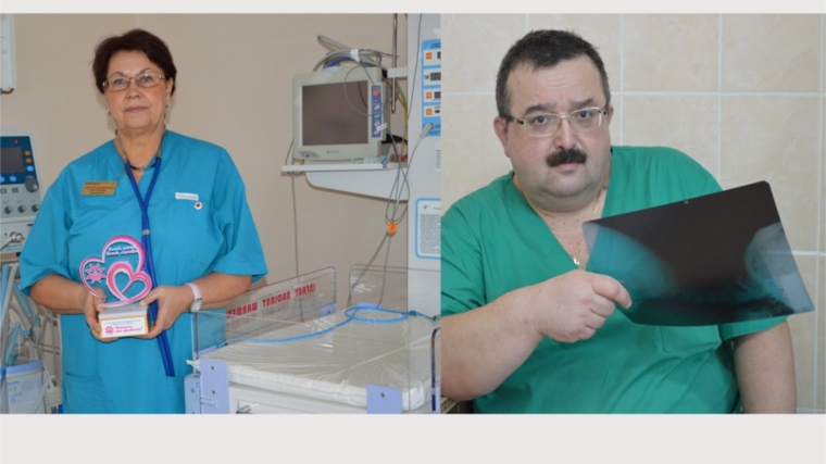 _Два специалиста Алатырской центральной районной больницы получили общественную награду «Народное признание»
