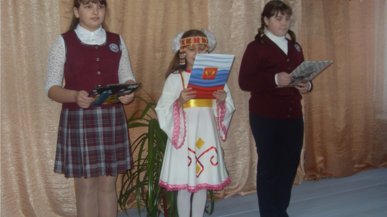 В Алтышевской средней школе состоялось открытие методической недели, посвященной Году Матери и Отца