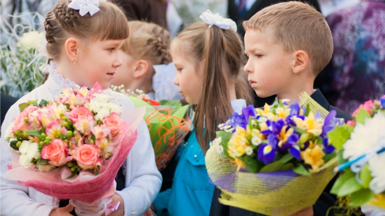 Вниманию родителей будущих первоклассников! Территориальное закрепление школ города Новочебоксарска в 2017 году