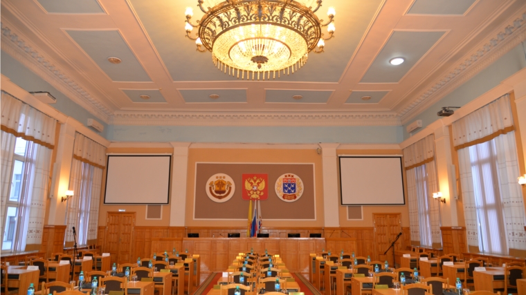 2 февраля состоится очередное 16-е заседание Чебоксарского городского Собрания депутатов