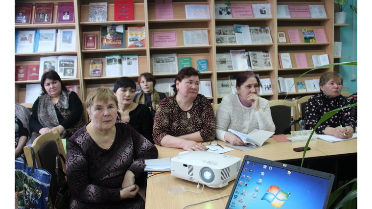 Библиотечные работники Цивильского района обсудили интересные формы массовой работы