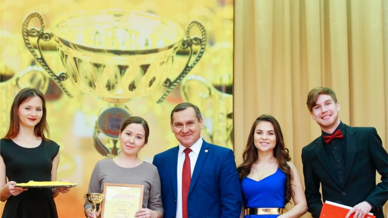 В День российского студенчества в ЧГПУ им. И.Я. Яковлева состоялась церемония вручения премии «Студент года - 2016»
