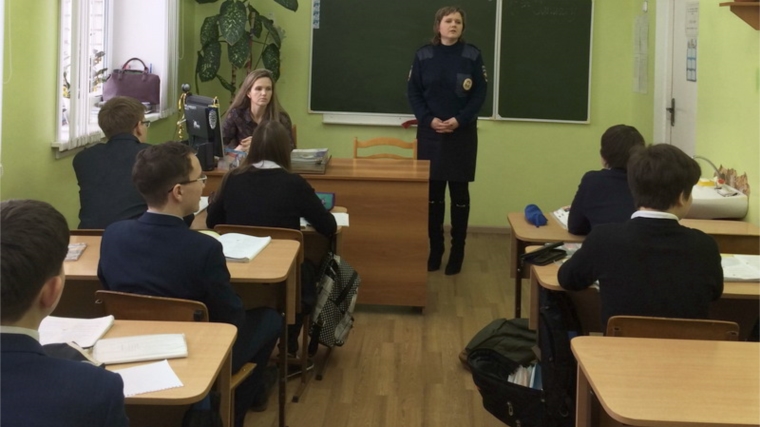 г.Шумерля: несовершеннолетним напомнили об ответственности за правонарушения