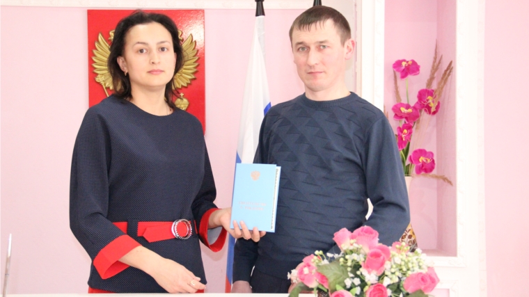 В отделе ЗАГС администрации Красночетайского района зарегистрировано рождение 10 - го ребенка