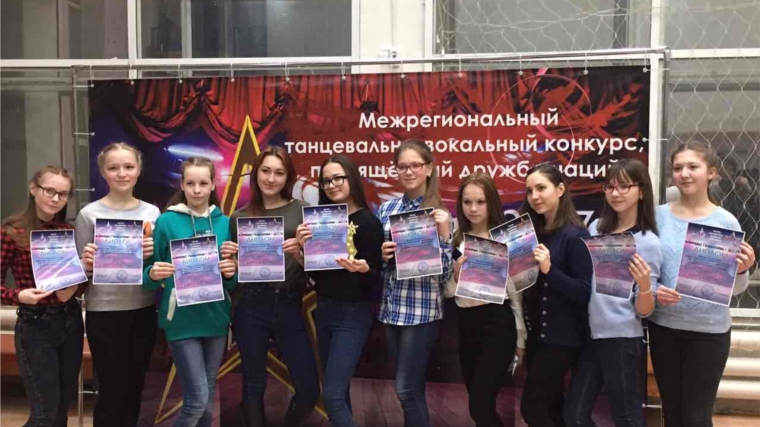 Формула успеха для победы в конкурсе «Звезда Поволжья – 2017»