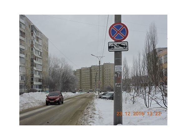 В Чебоксарах появились новые дорожные знаки