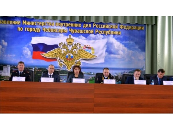 Совещание по подведению итогов работы за 2016 год прошло в Управлении МВД России по городу Чебоксары