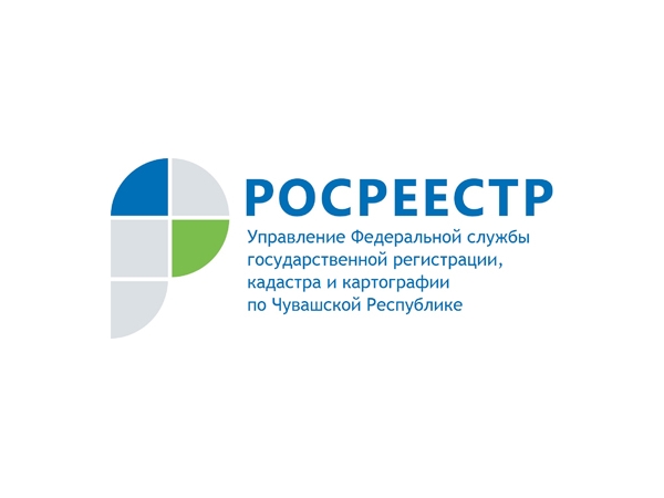 Закралась ошибка в земельном госакте
