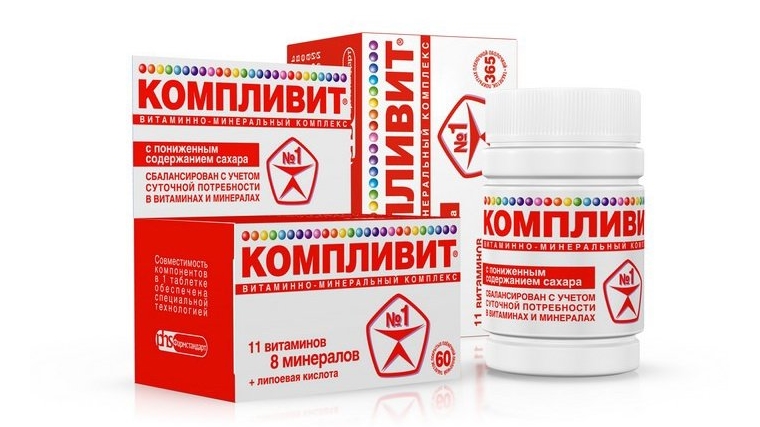 ВФЛА: спортсменам не стоит принимать витамины «Компливит»