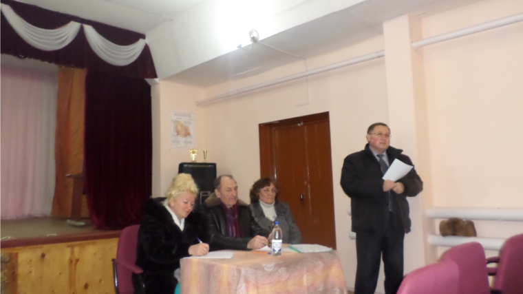 Отчет главы Карачевского сельского поселения по итогам работы за 2016 год перед населением в Карачевском СДК