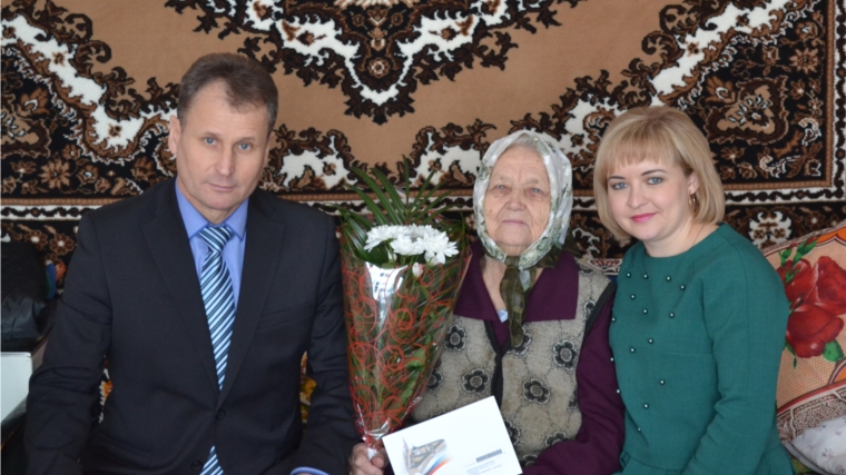 Поздравление с 90-летием от Президента России получила долгожительница города Шумерли А.Ф. Родионова