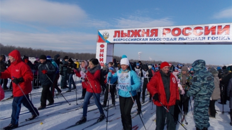 11 февраля в г. Чебоксары состоится Всероссийская массовая лыжная гонка «Лыжня России - 2017»
