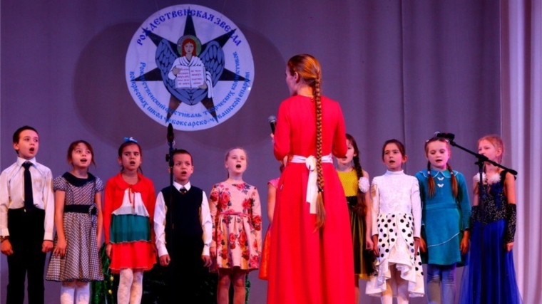 Младший хор детской школы искусств Красночетайского района – дипломанты III Всероссийского социального проекта «Рождественское чудо»