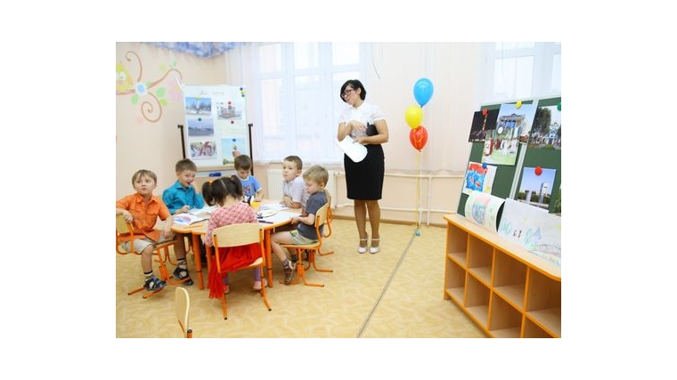 Обеспечение доступности дошкольного образования для чебоксарских детей в возрасте от 3 до 7 лет находится на особом контроле городской администрации