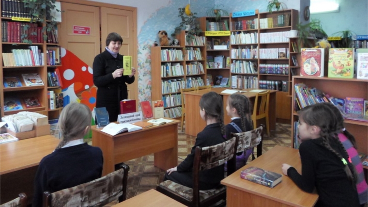 «Легендарный герой гражданской войны»