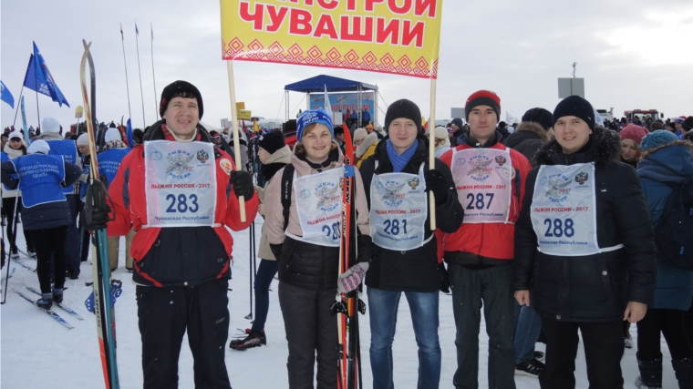 Команда Минстроя Чувашии приняла участие в «Лыжне России-2017»